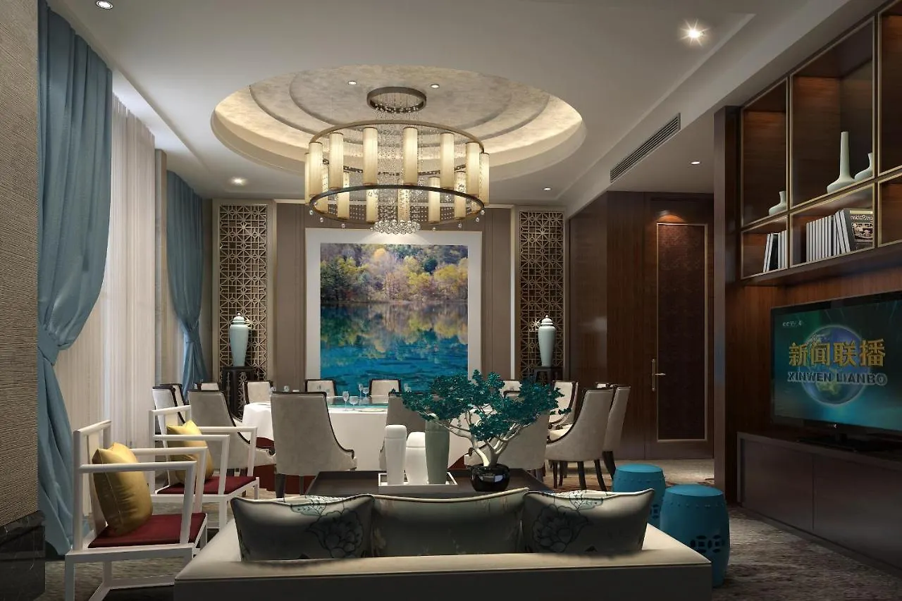 Yun Song International Hotel Hszinhsziang