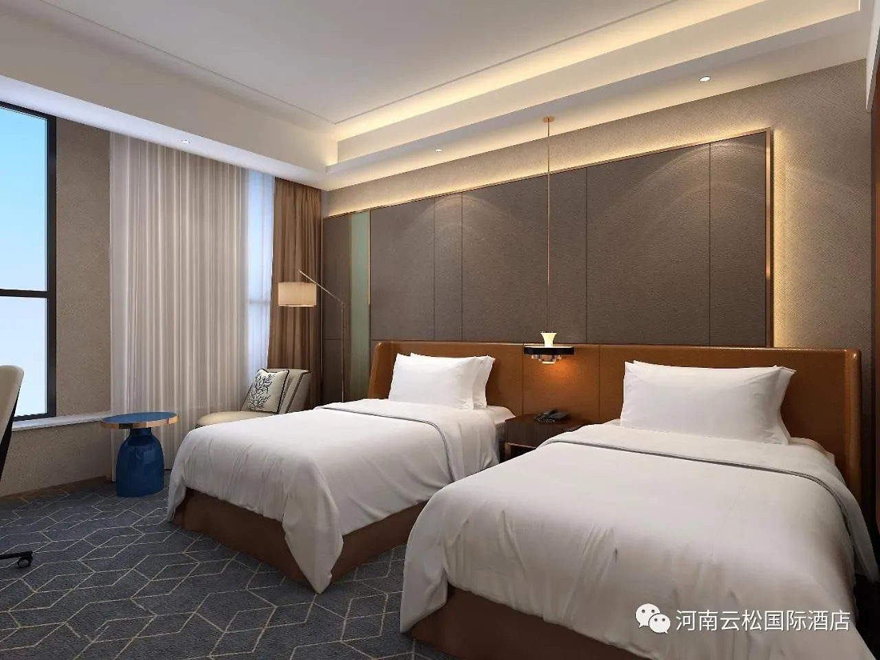 Yun Song International Hotel Hszinhsziang 3*,  Kína
