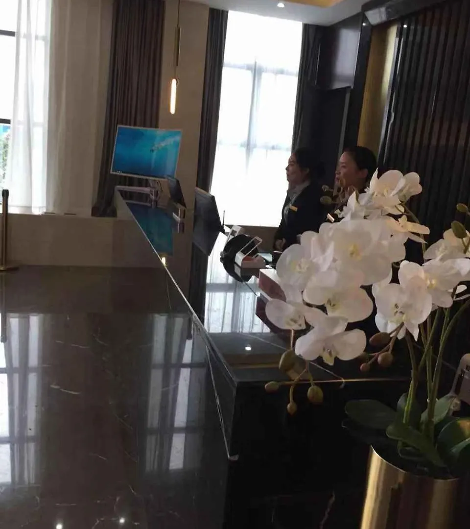 Yun Song International Hotel Hszinhsziang