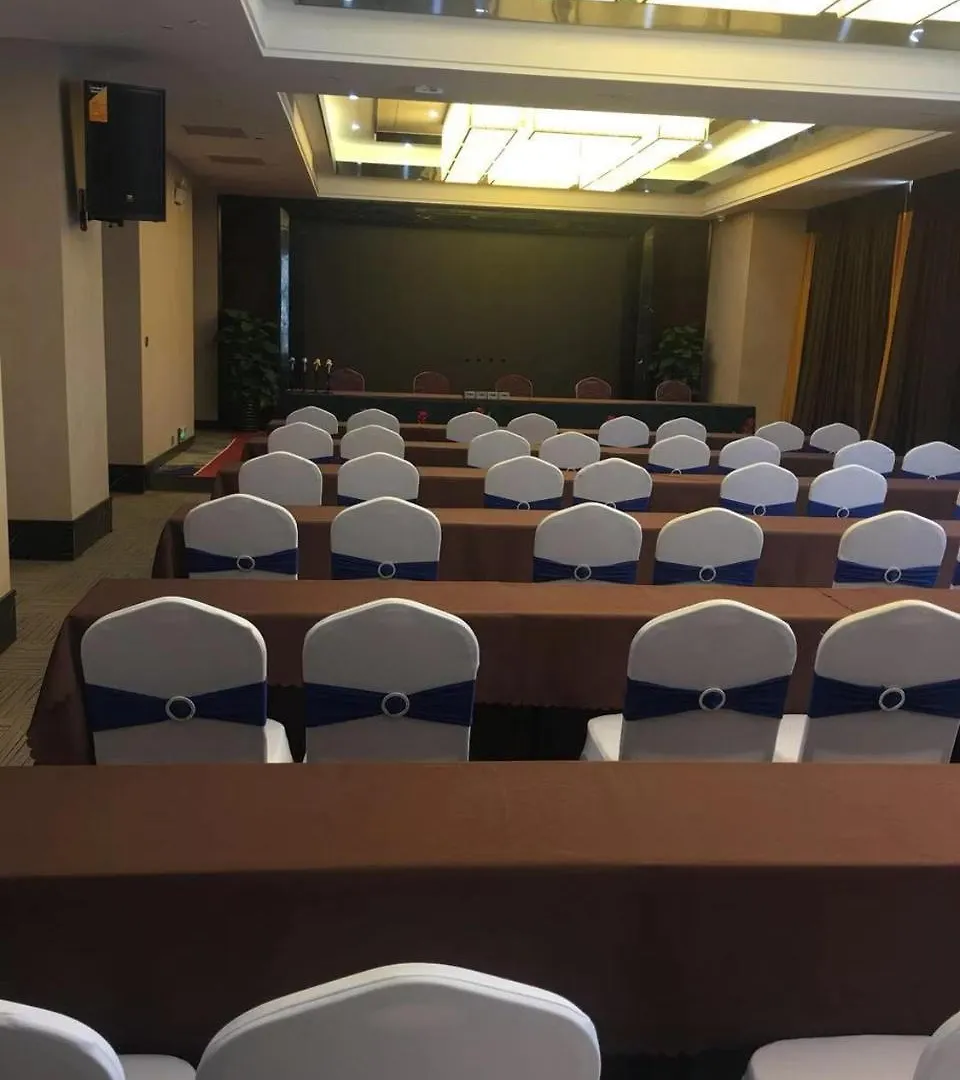 Yun Song International Hotel Hszinhsziang 3*,  Kína